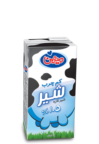 شیر ساده - استریل کم چرب 1/5 %